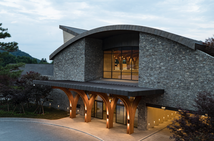 welcome center