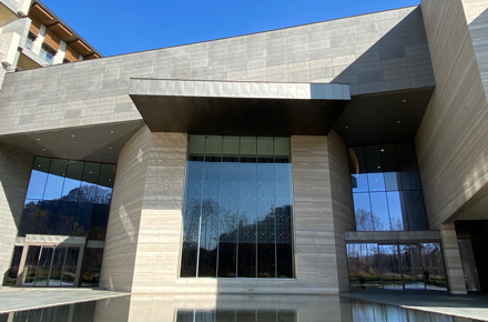 event center